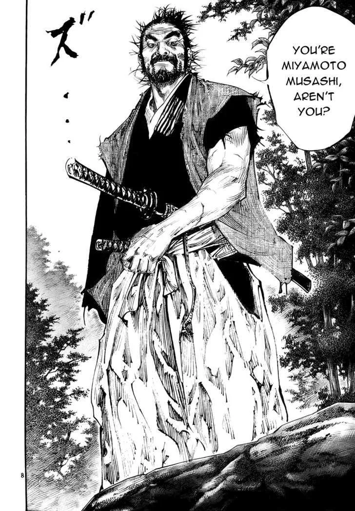 Vagabond Manga, chapter 276, page 7