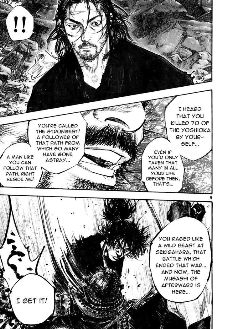 Vagabond Manga, chapter 276, page 8