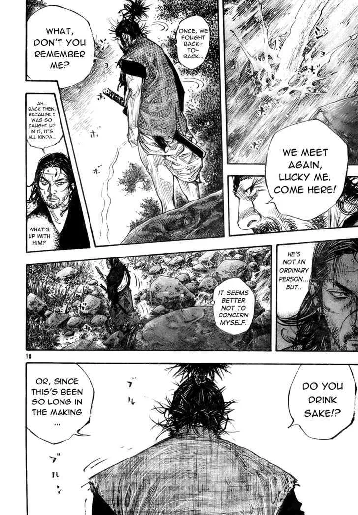 Vagabond Manga, chapter 276, page 9