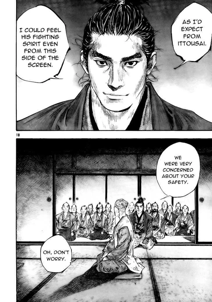 Vagabond Manga, chapter 277, page 17