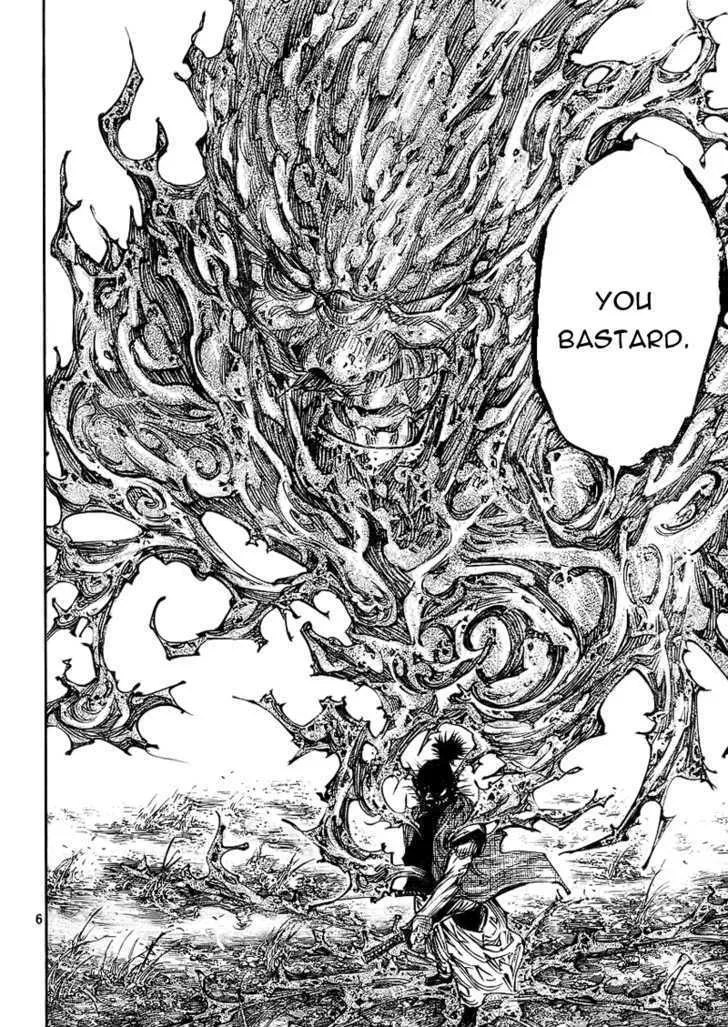 Vagabond Manga, chapter 278, page 5