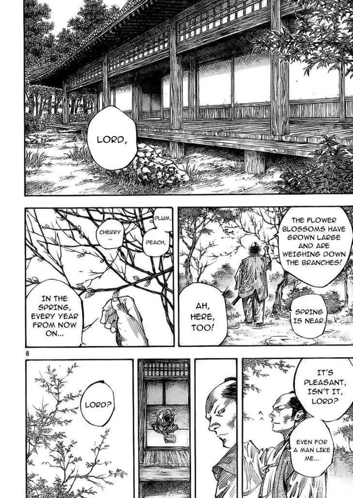 Vagabond Manga, chapter 278, page 7
