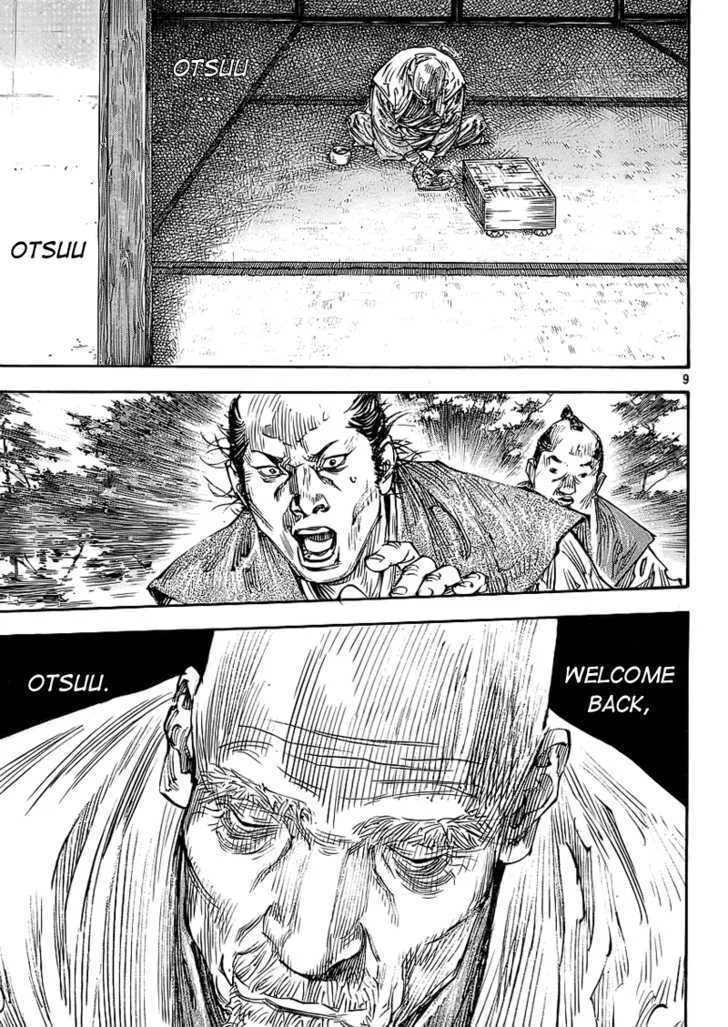 Vagabond Manga, chapter 278, page 8