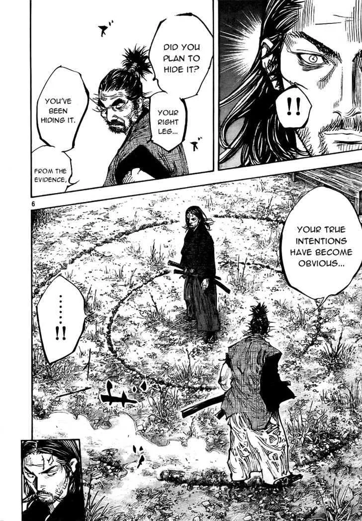 Vagabond Manga, chapter 279, page 6