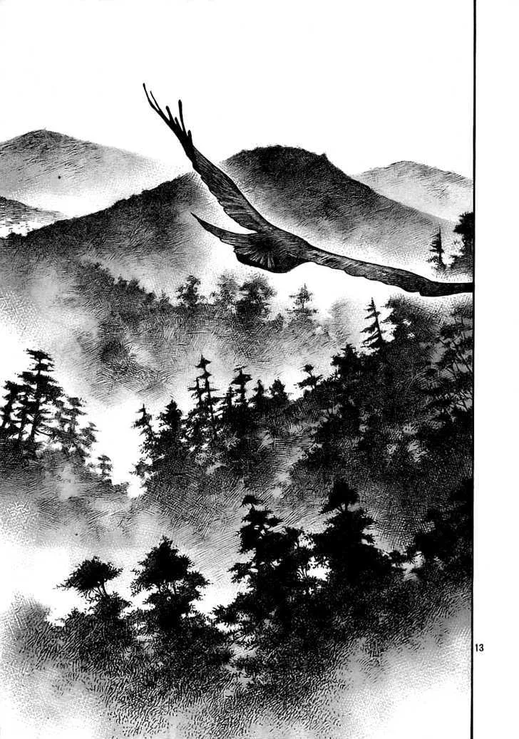Vagabond Manga, chapter 279, page 12