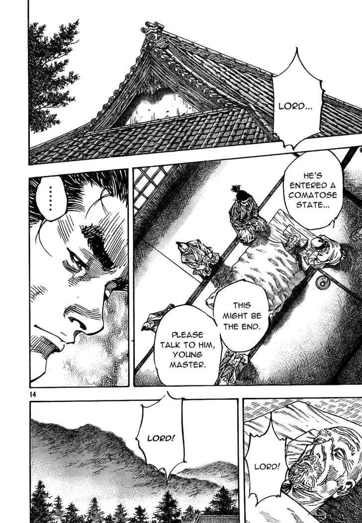 Vagabond Manga, chapter 279, page 13