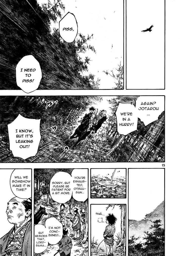 Vagabond Manga, chapter 279, page 14