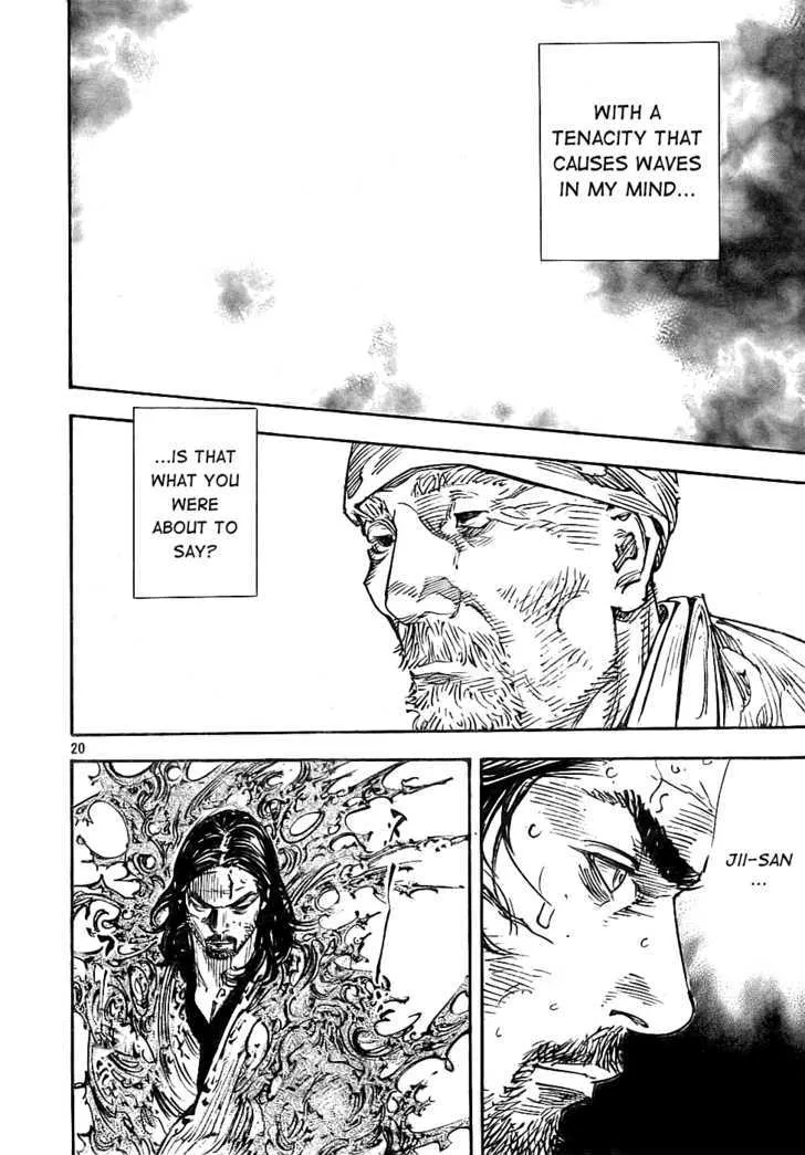 Vagabond Manga, chapter 279, page 19
