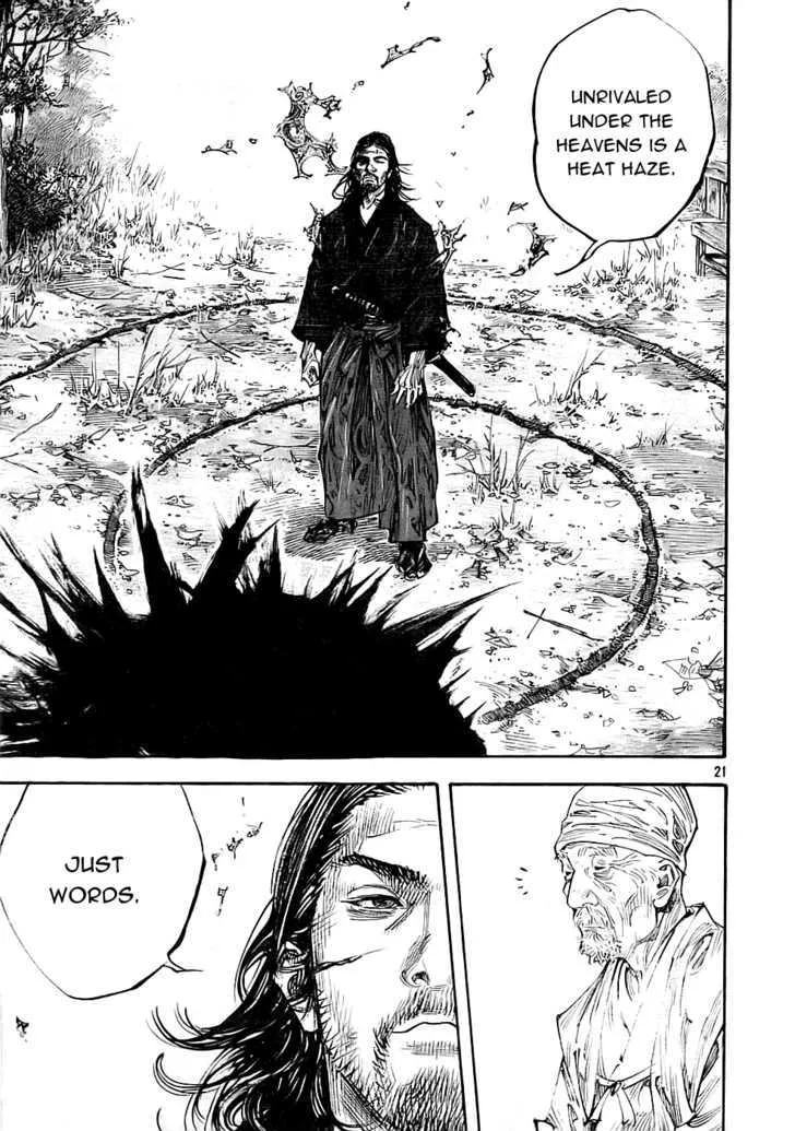 Vagabond Manga, chapter 279, page 20