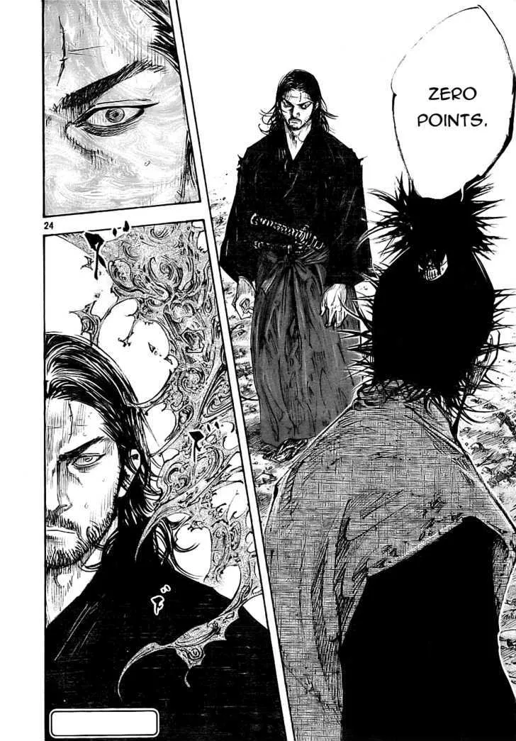 Vagabond Manga, chapter 279, page 23
