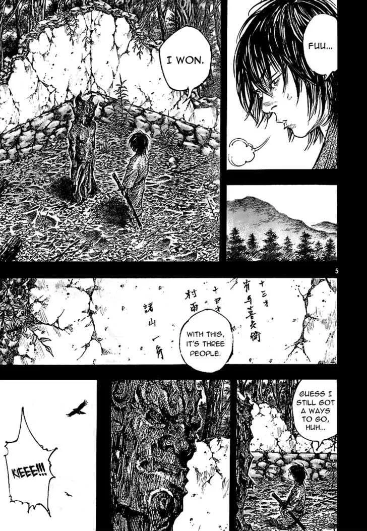 Vagabond Manga, chapter 280, page 5