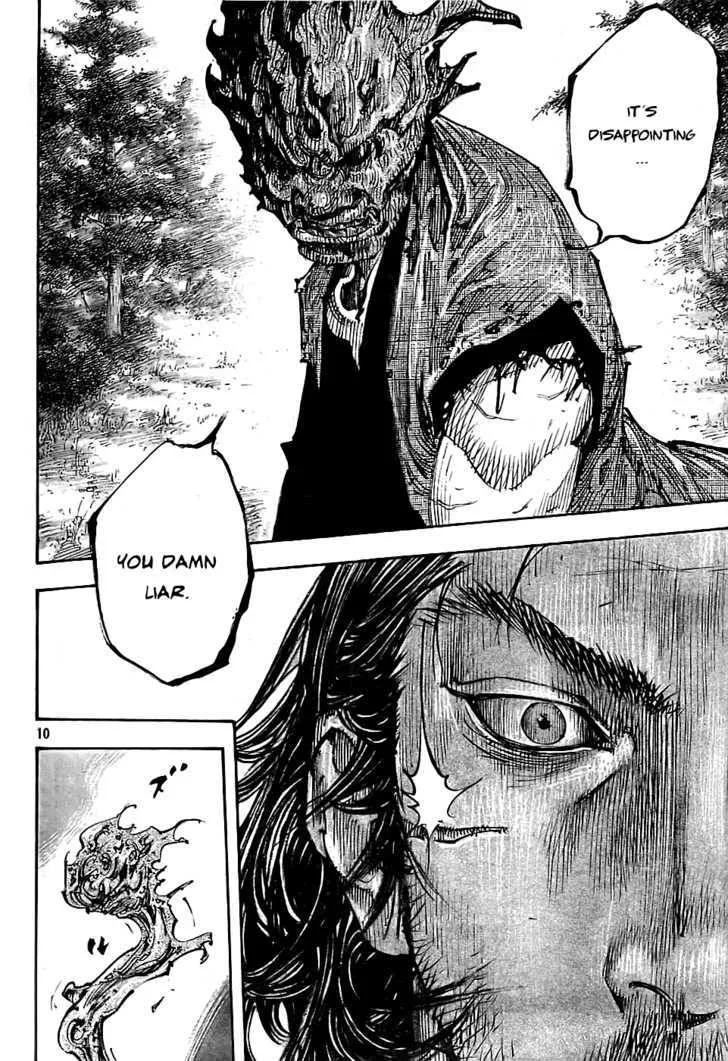 Vagabond Manga, chapter 280, page 10