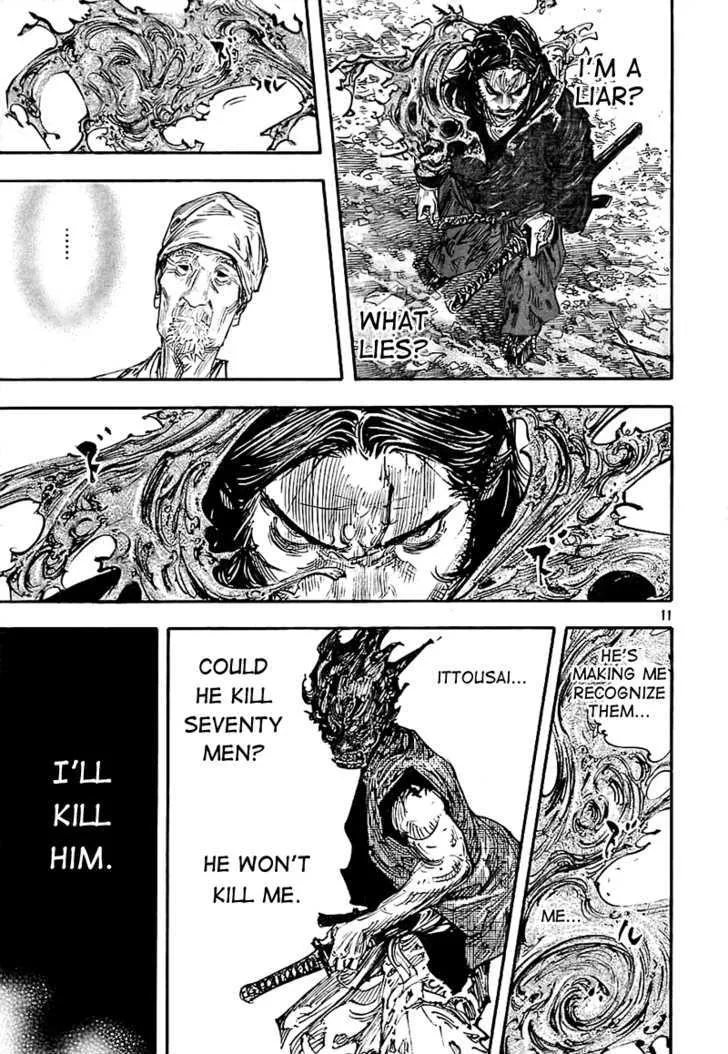 Vagabond Manga, chapter 280, page 11