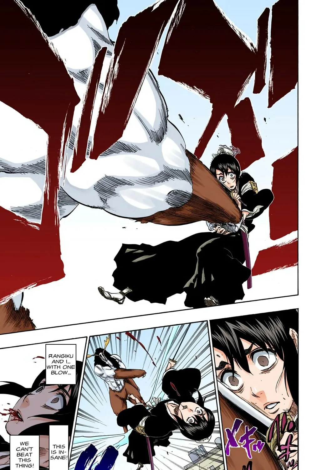 Bleach Colored Manga, chapter 336, page 33
