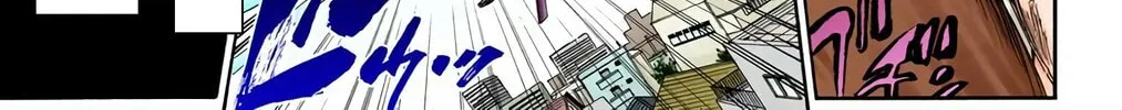 Bleach Colored Manga, chapter 336, page 34