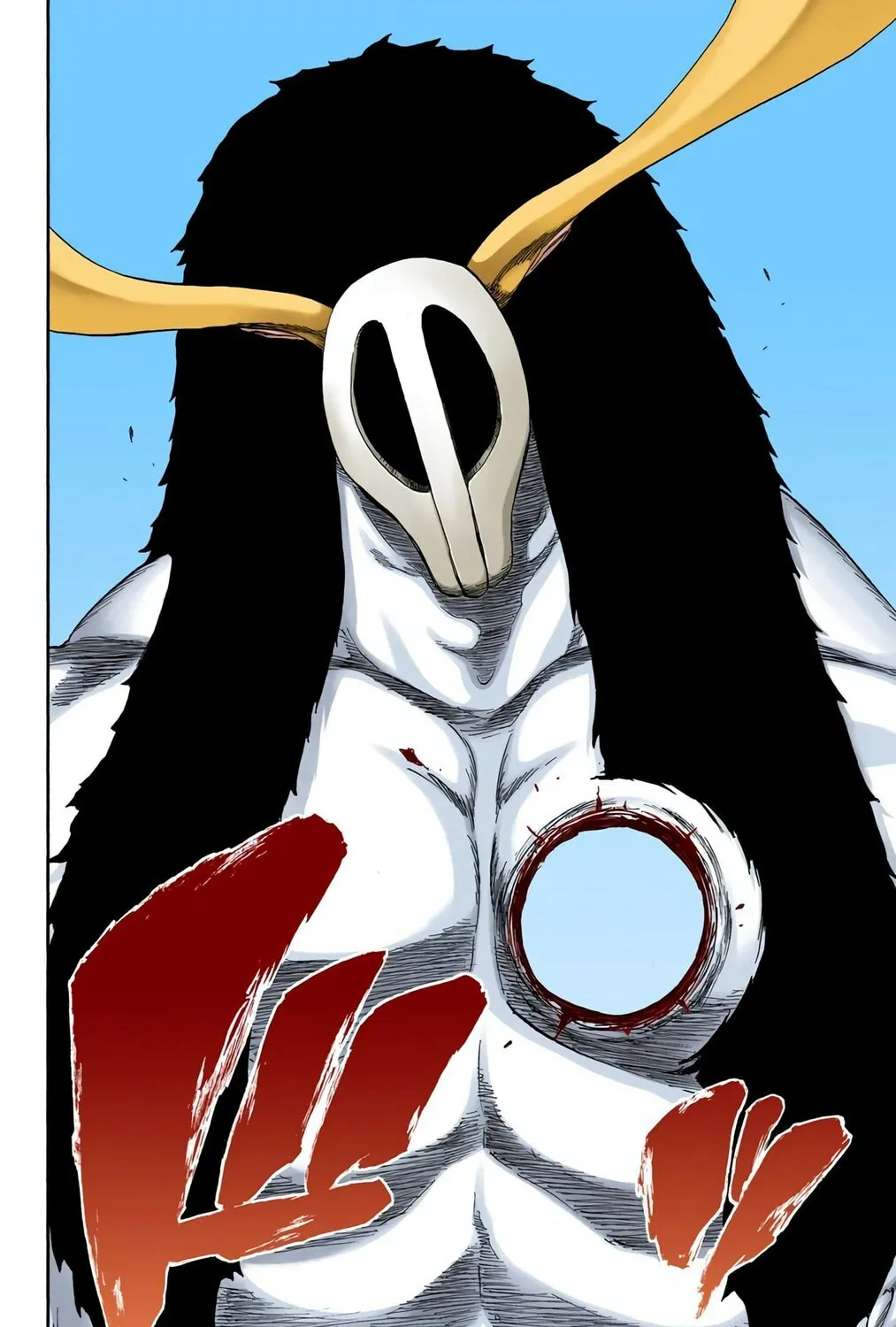 Bleach Colored Manga, chapter 337, page 35
