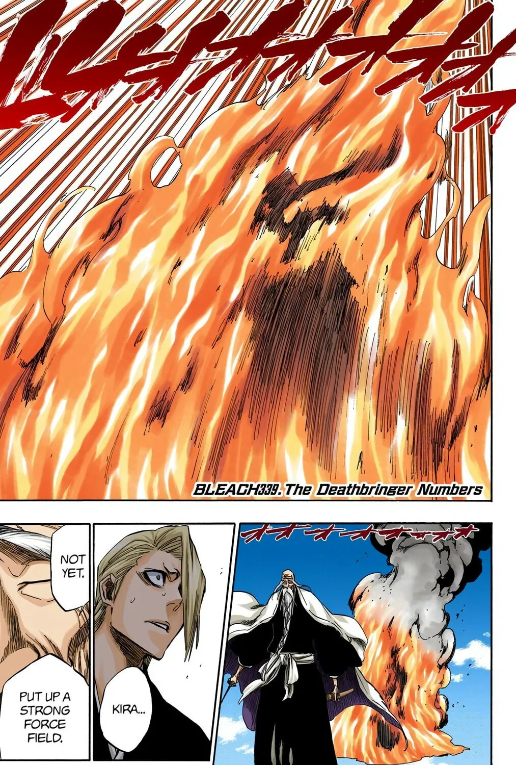 Bleach Colored Manga, chapter 339, page 1