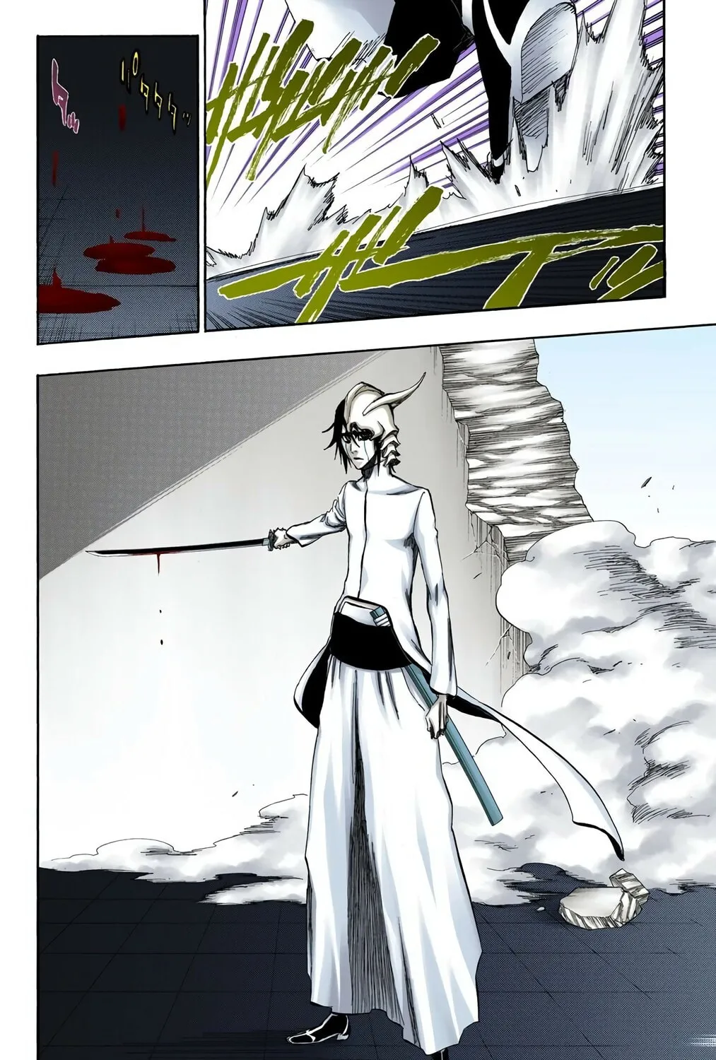 Bleach Colored Manga, chapter 339, page 33