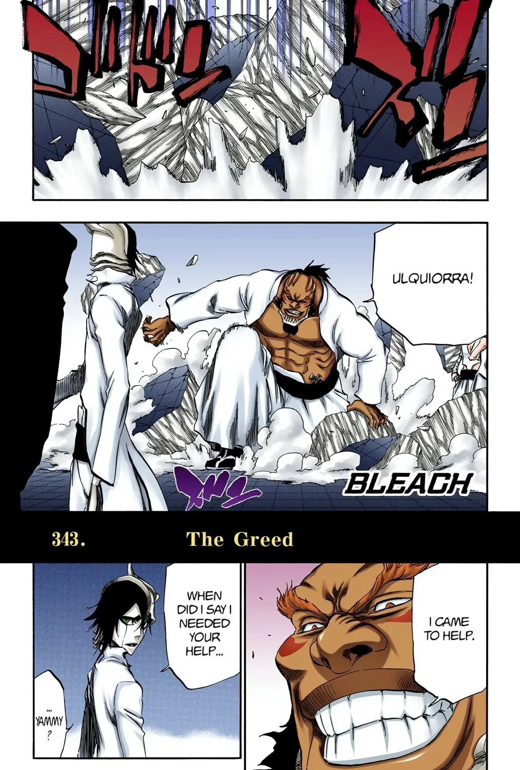 Bleach Colored Manga, chapter 343, page 1