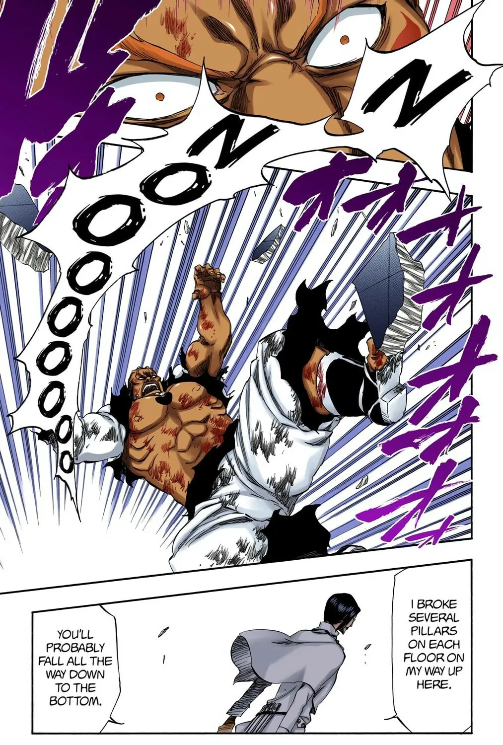 Bleach Colored Manga, chapter 344, page 9
