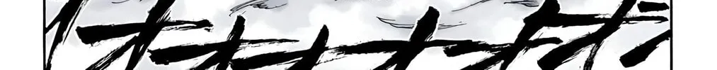 Bleach Colored Manga, chapter 347, page 12