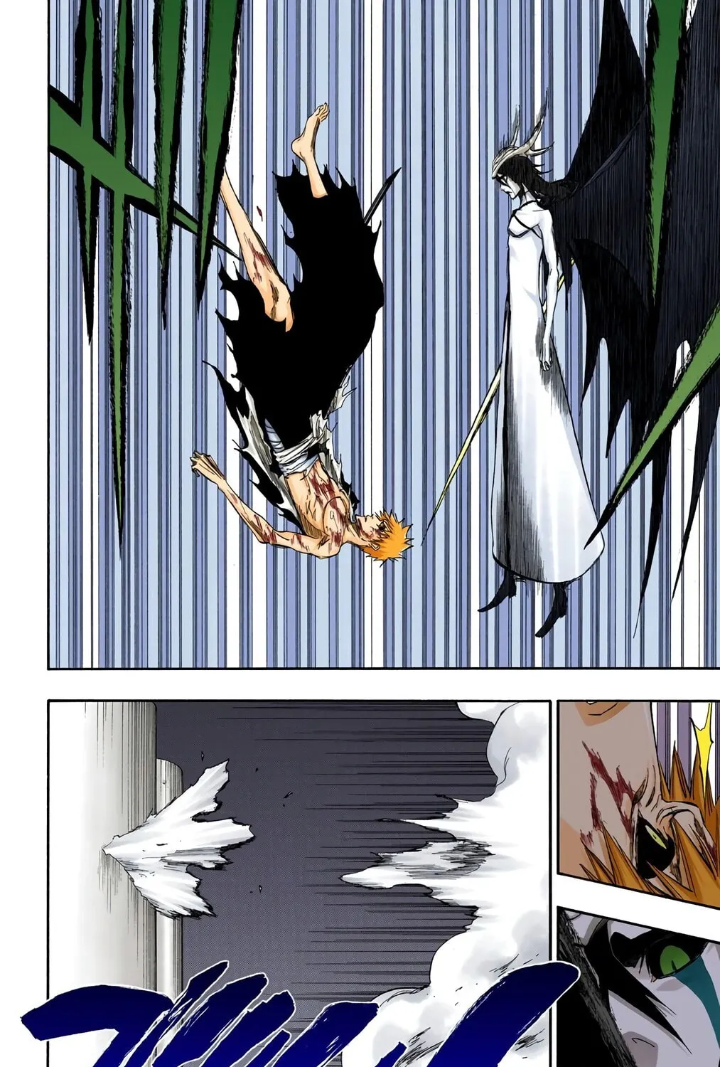 Bleach Colored Manga, chapter 347, page 15