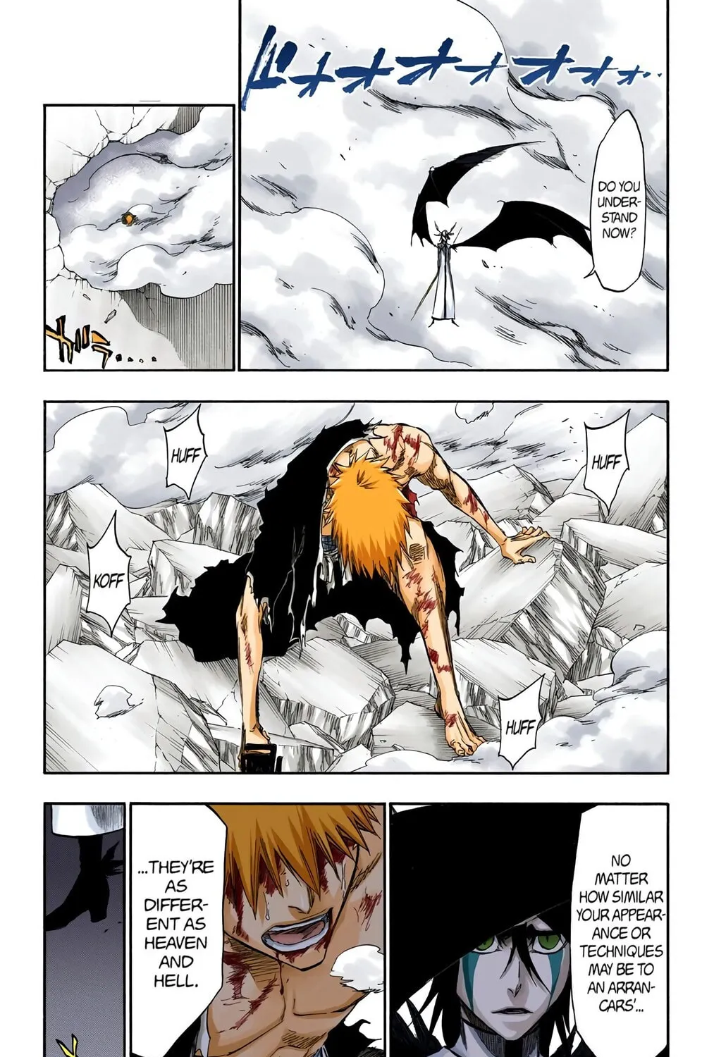 Bleach Colored Manga, chapter 347, page 17