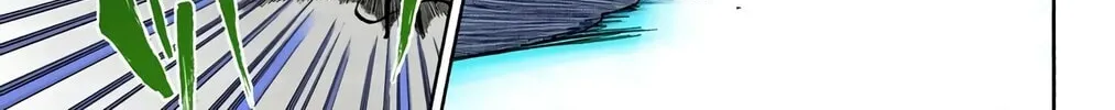 Bleach Colored Manga, chapter 349, page 14