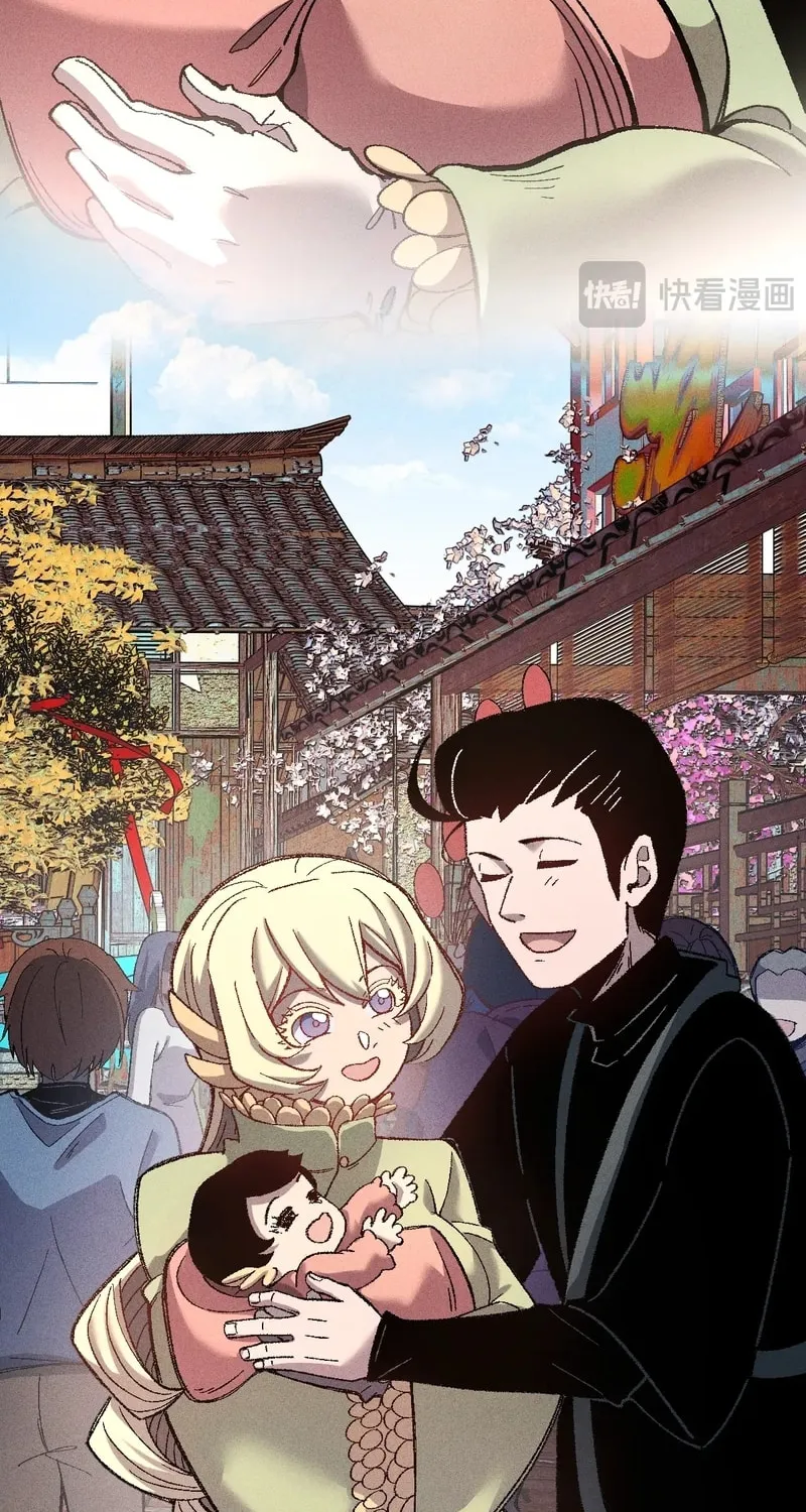 Invincible Under Heaven: Reborn as the Enemy, chapter 18, page 37