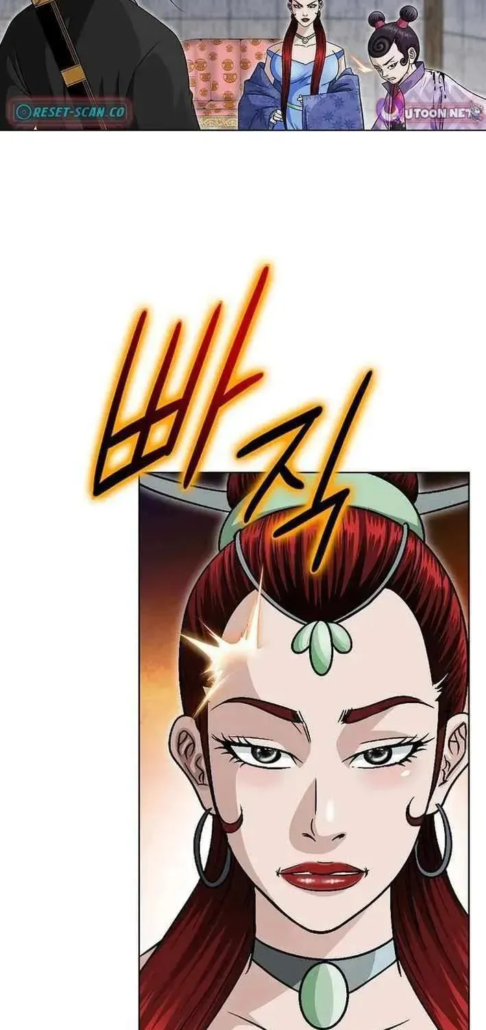 Dead End Demonics: The First Returner, chapter 18, page 47