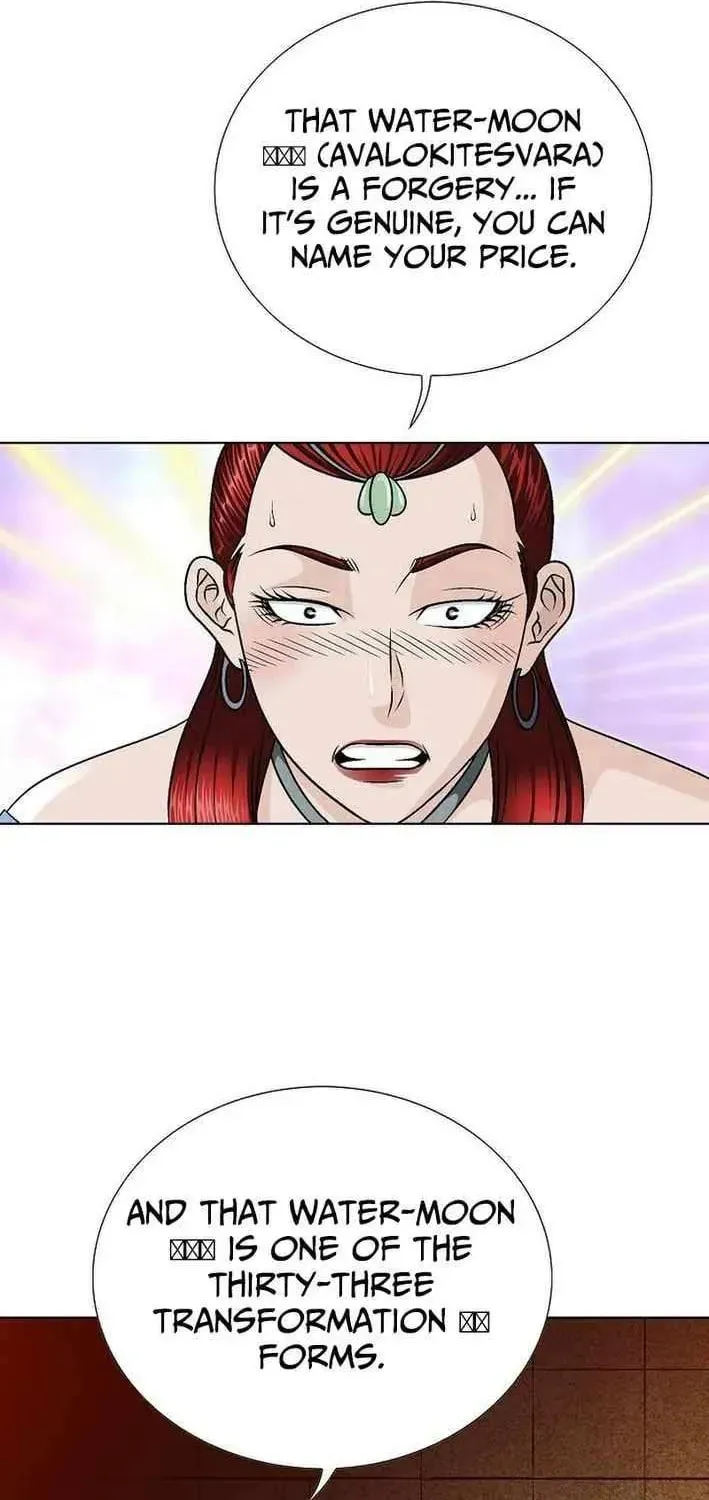Dead End Demonics: The First Returner, chapter 18, page 76