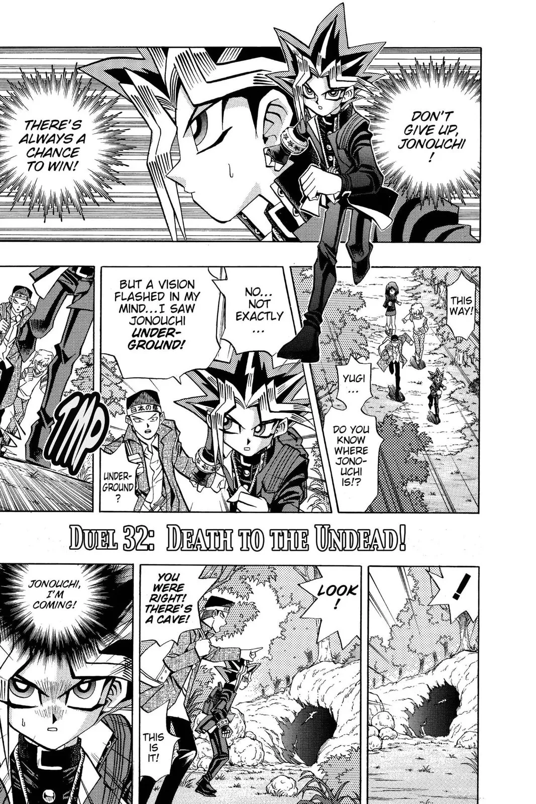 Yu-Gi-Oh!, chapter 91, page 1