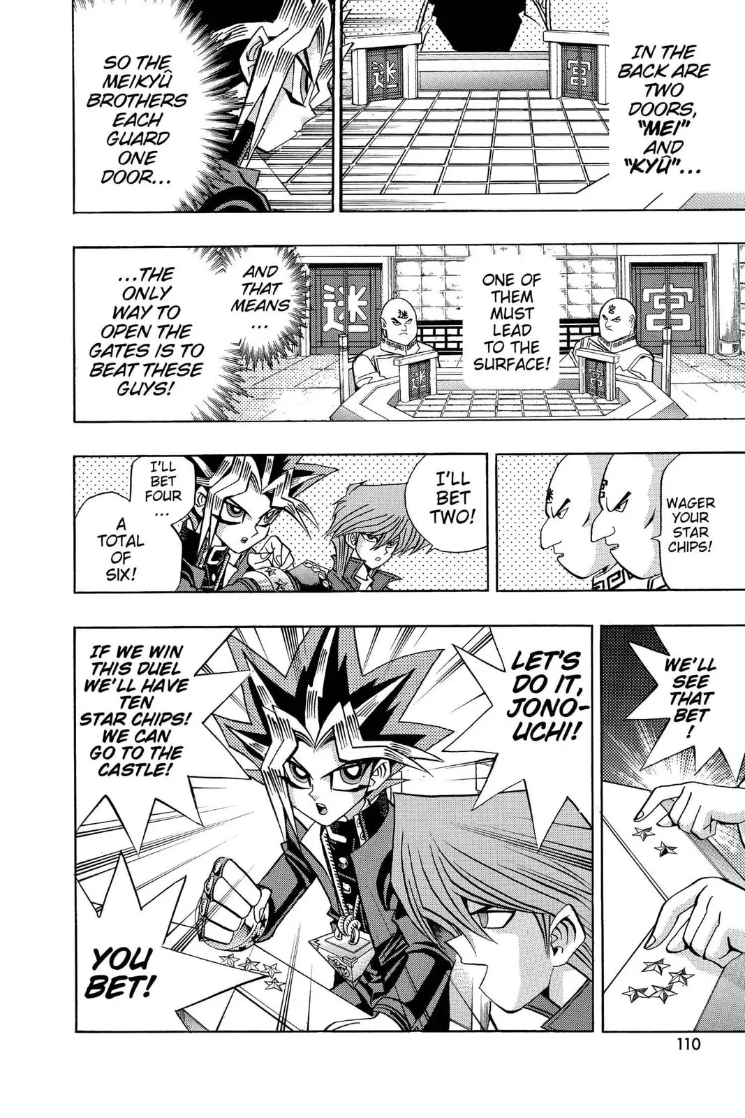 Yu-Gi-Oh!, chapter 92, page 18