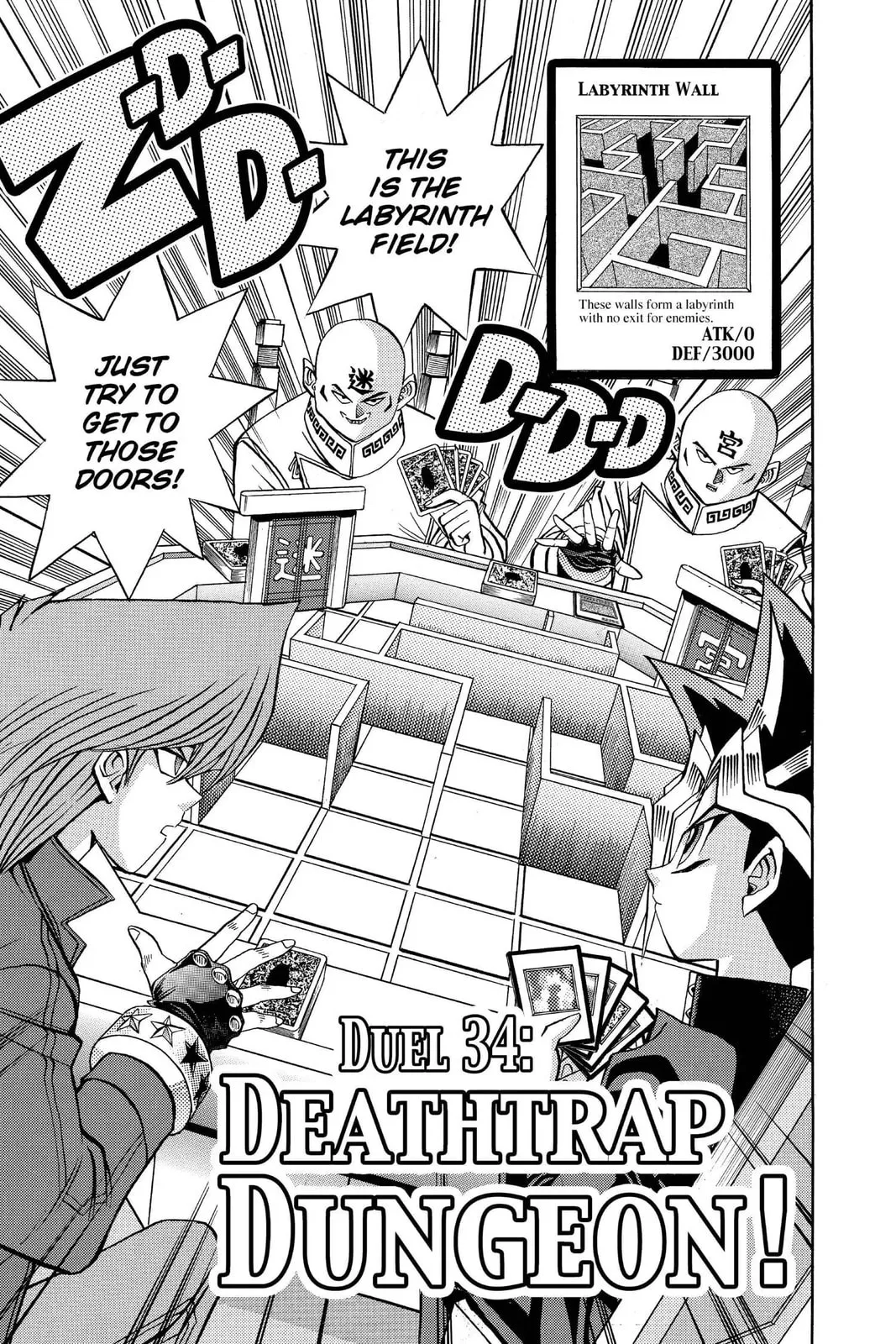 Yu-Gi-Oh!, chapter 93, page 1