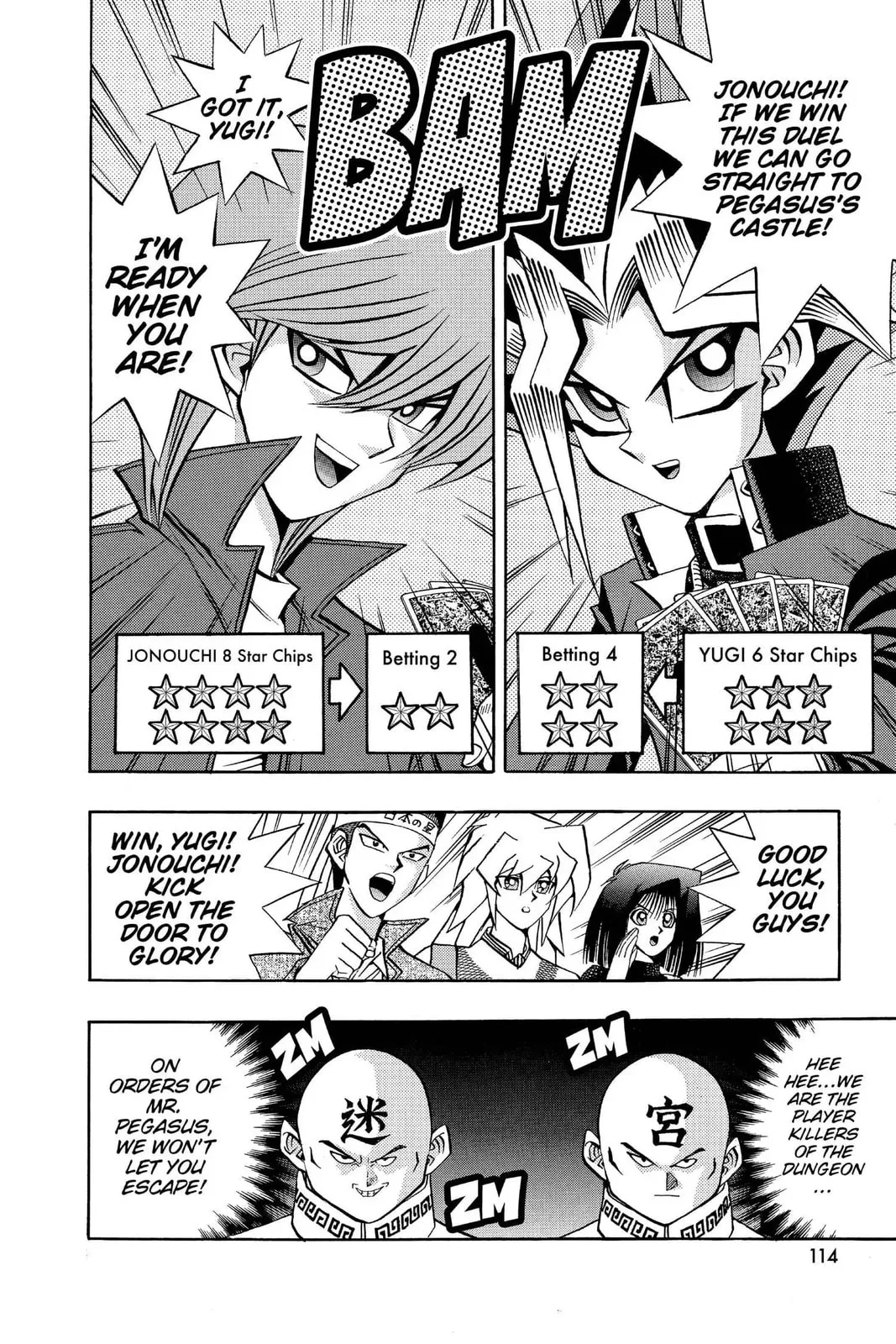 Yu-Gi-Oh!, chapter 93, page 2