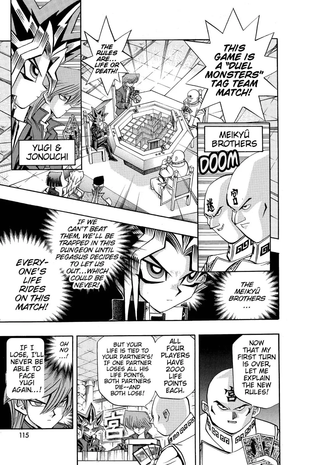 Yu-Gi-Oh!, chapter 93, page 3