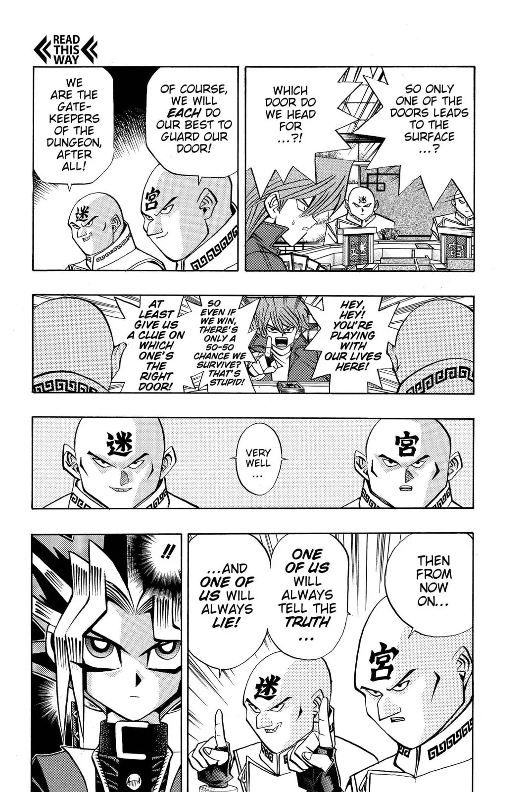 Yu-Gi-Oh!, chapter 93, page 5