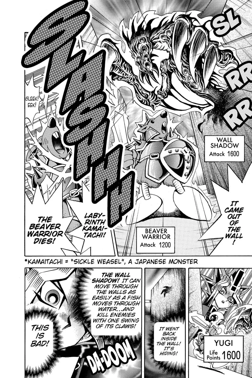 Yu-Gi-Oh!, chapter 93, page 12