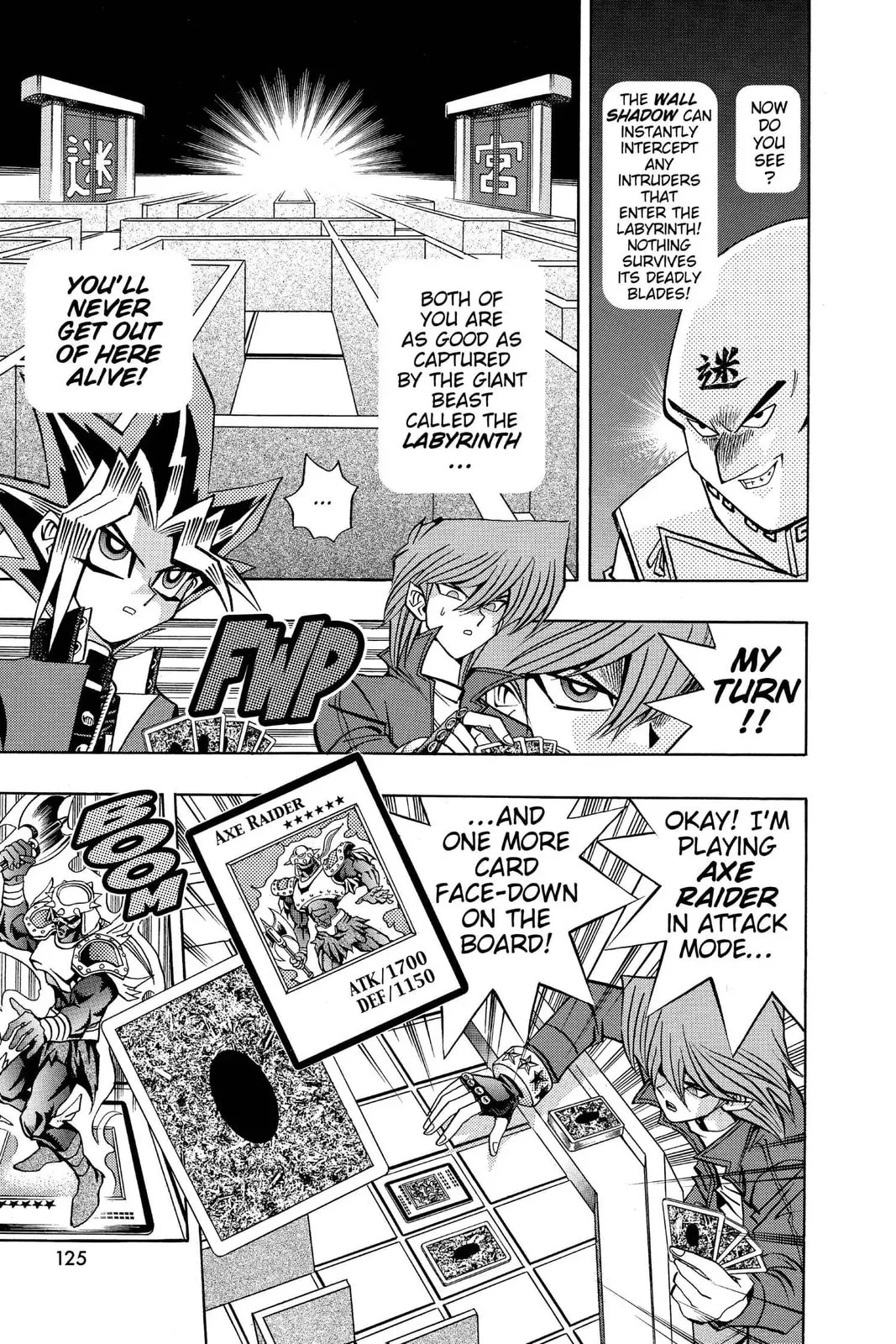 Yu-Gi-Oh!, chapter 93, page 13