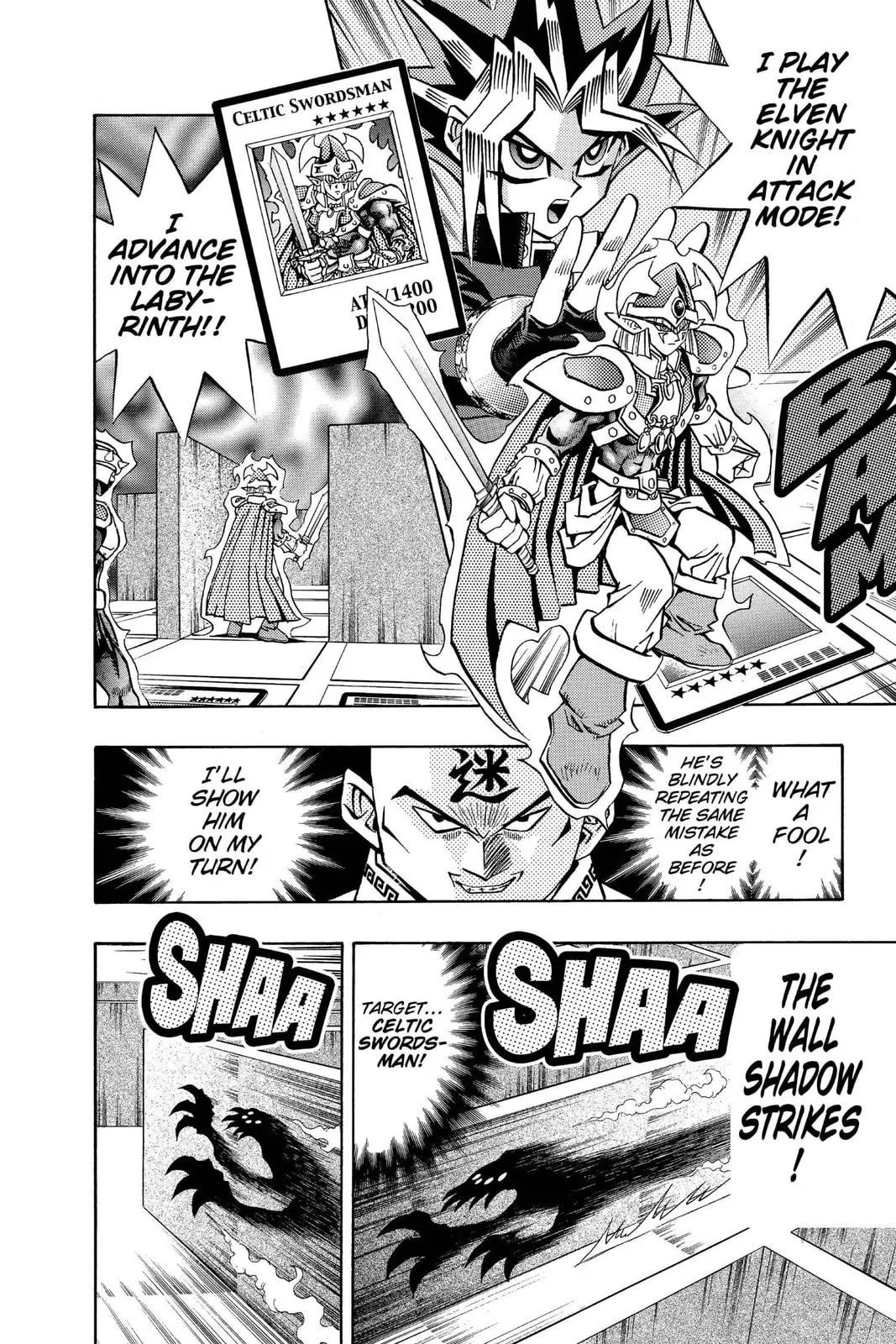 Yu-Gi-Oh!, chapter 93, page 16