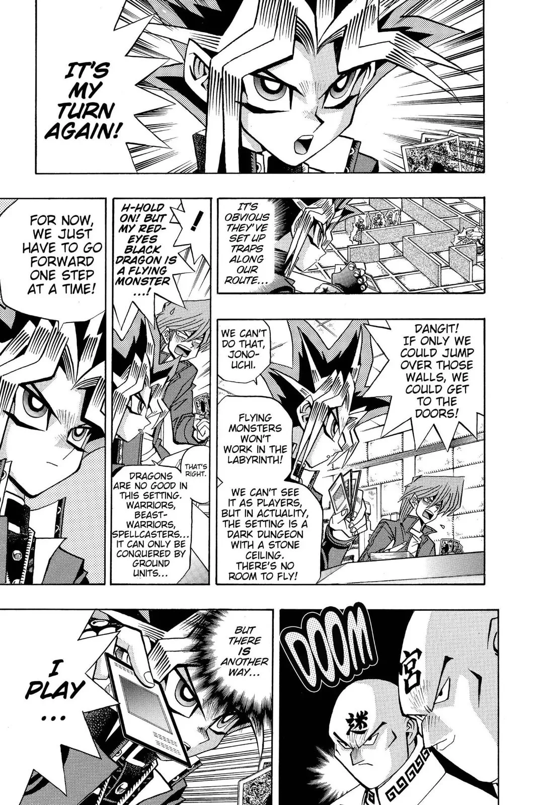 Yu-Gi-Oh!, chapter 94, page 7