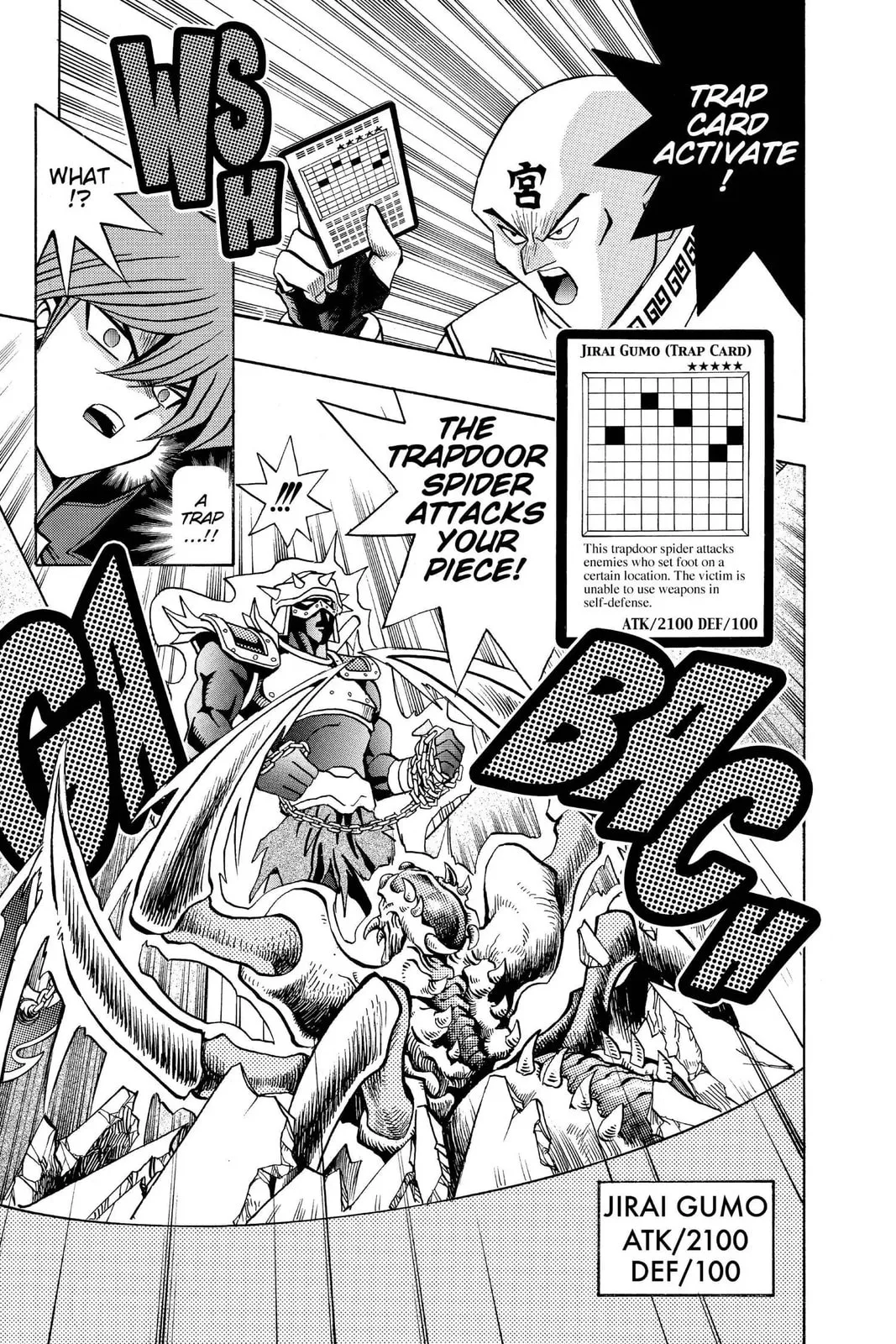 Yu-Gi-Oh!, chapter 94, page 13