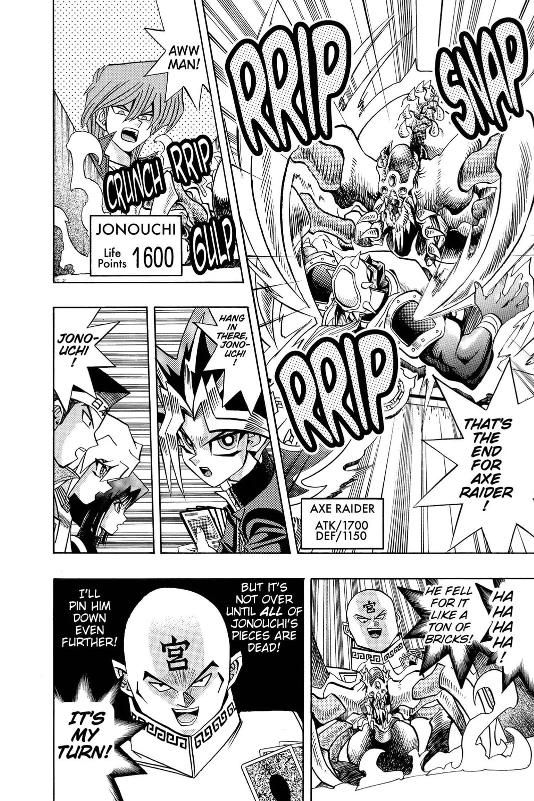 Yu-Gi-Oh!, chapter 94, page 14