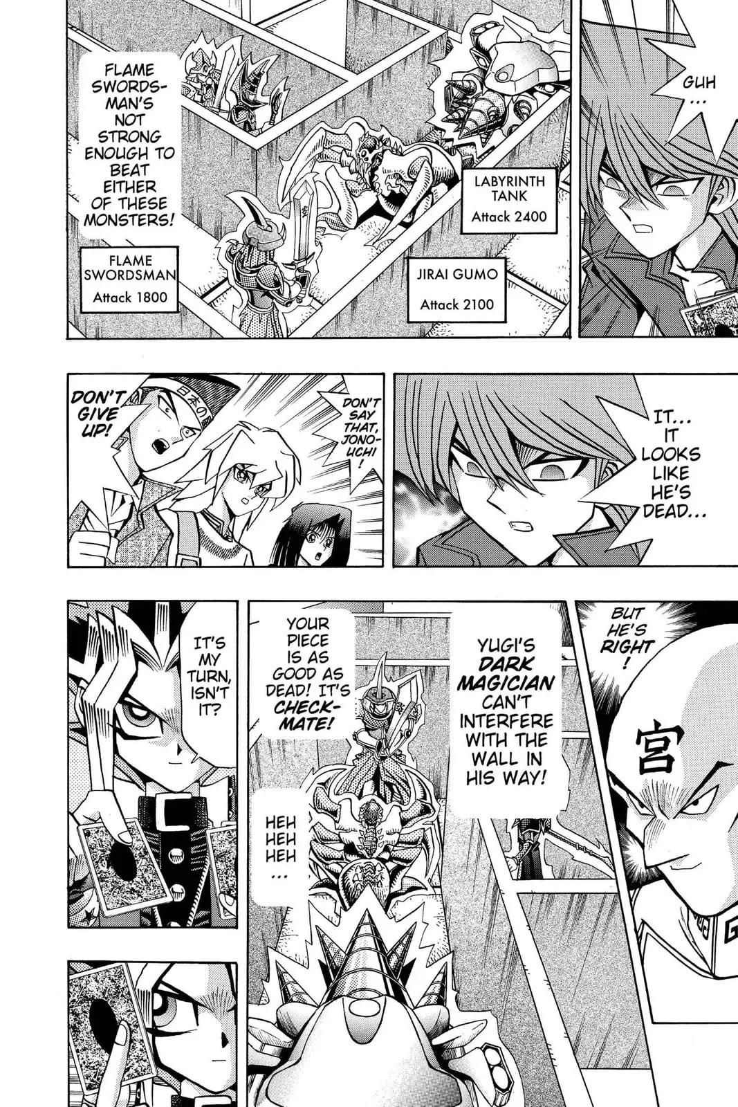 Yu-Gi-Oh!, chapter 94, page 16