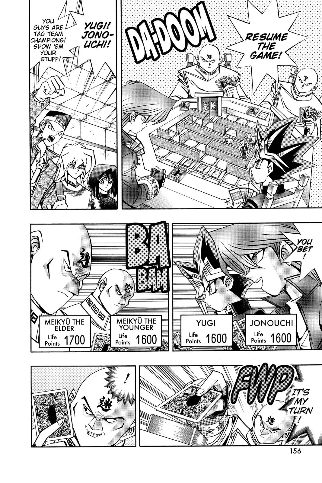 Yu-Gi-Oh!, chapter 95, page 3
