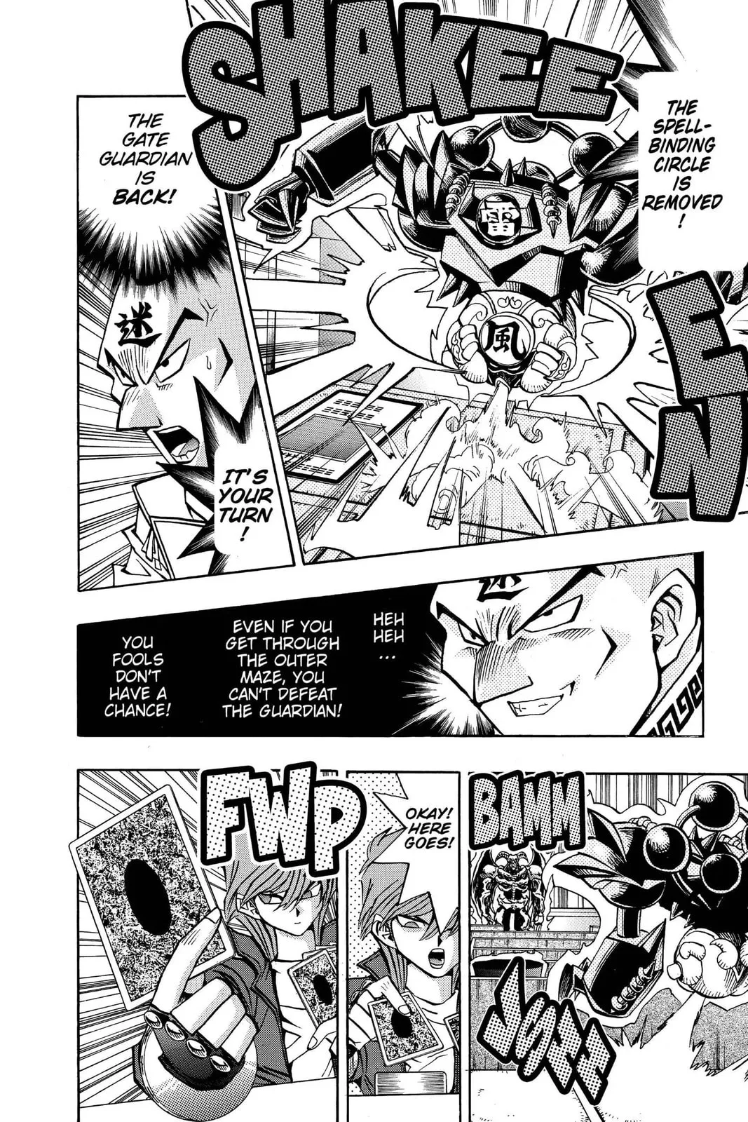 Yu-Gi-Oh!, chapter 96, page 18