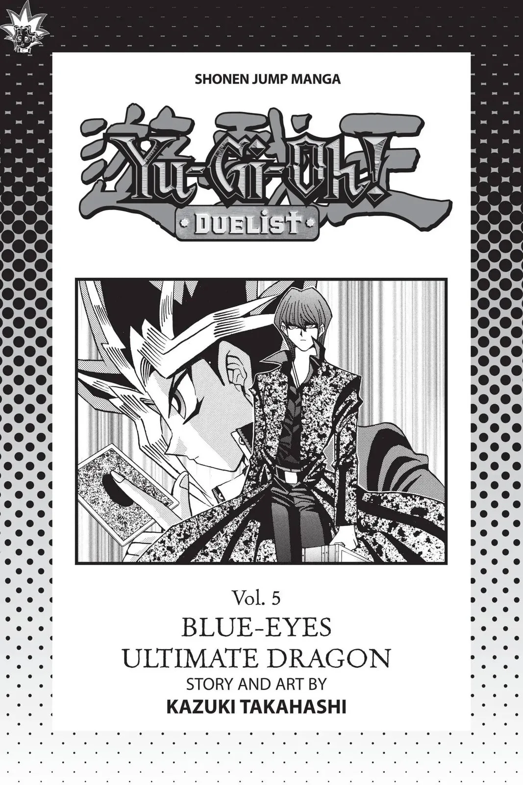 Yu-Gi-Oh!, chapter 97, page 5