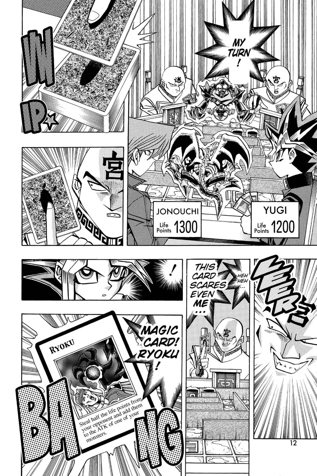 Yu-Gi-Oh!, chapter 97, page 14