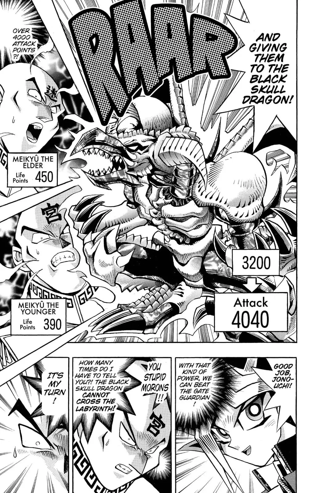 Yu-Gi-Oh!, chapter 97, page 23