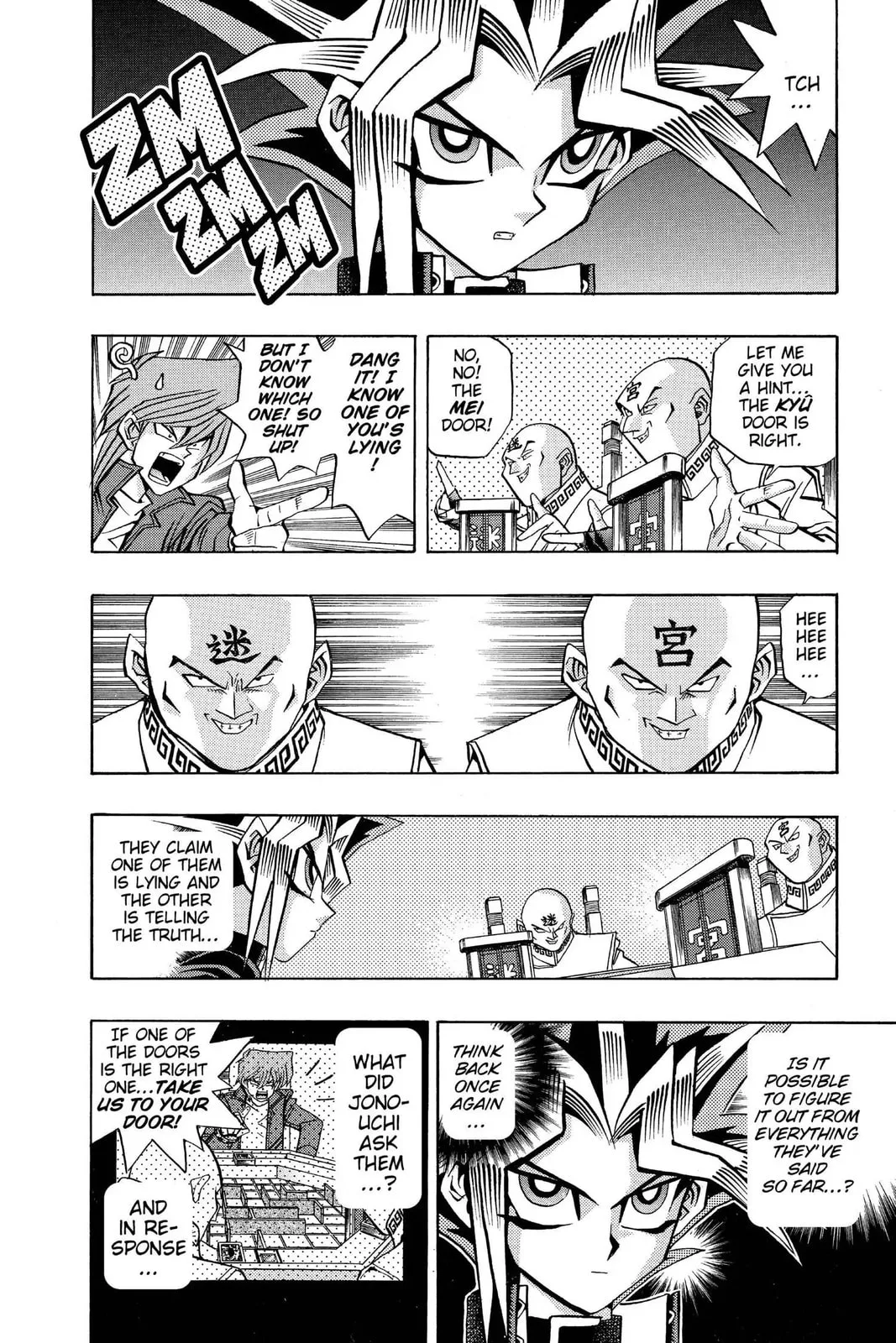 Yu-Gi-Oh!, chapter 98, page 5